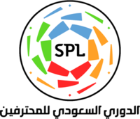 البث الحي للدوري السعودي